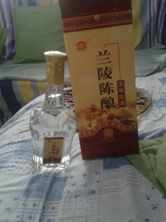 兰陵5年陈酿价格多少钱(兰陵陈酿多少钱)