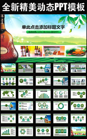 如何烟酒提升销售(如何提升香烟销售)