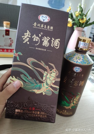 贵州天酱酒多少钱一瓶(贵州酱酒多少钱一瓶?)