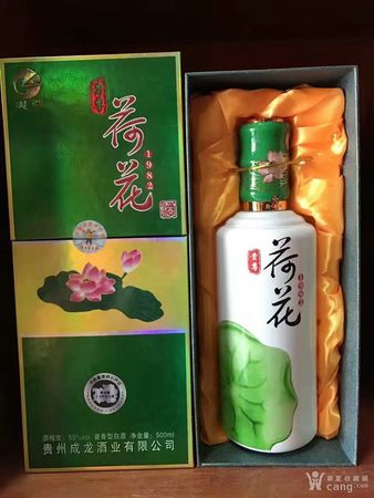 酱香型荷花酒价格(荷花酱香酒)