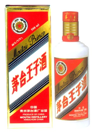 茅台的条形码(茅台的条形码要用)