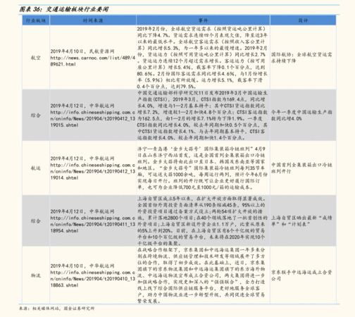 皇台酒52度价格多少钱一瓶(皇台酒价格52度价格表)