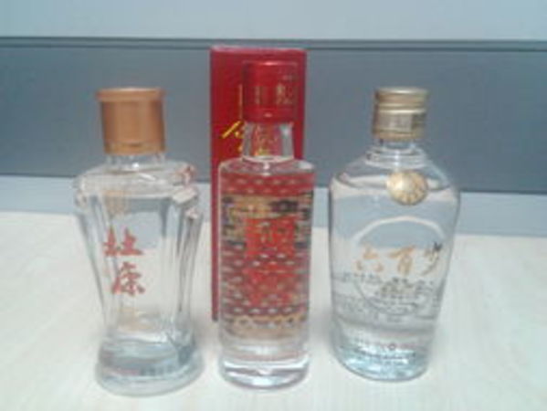 五粮液六百岁什么酒(五粮液六百岁是什么酒)