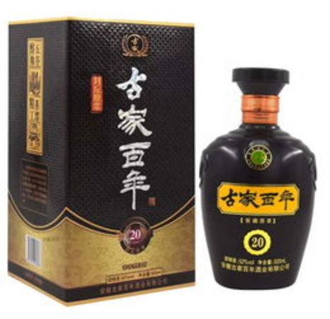 七宝古窖9年什么价(七宝古窖9年珍品多少钱)