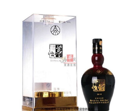 天之尊酒价格(天之尊酒多少钱一瓶)