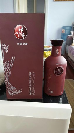 深酒献礼版多少钱瓶(献礼酒多少钱一瓶)