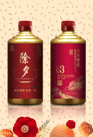 中国五大酒都都有哪些(中国五大酒都在哪里)