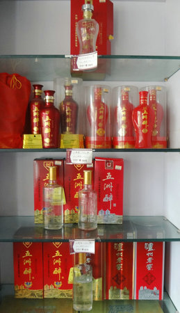 御瀘醉泸州老窖(御泸醉泸州老窖)