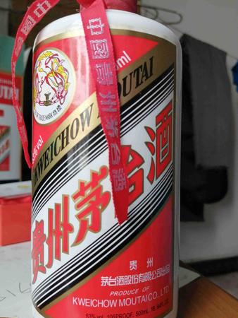 劲酒白酒价格是多少钱一瓶(劲酒市场价是多少钱一瓶呢)