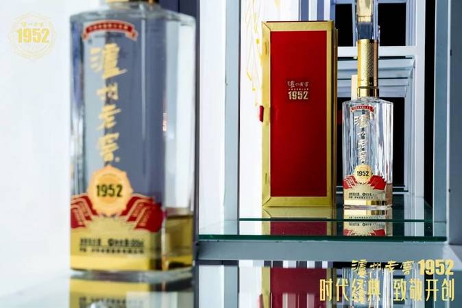泸州老窖规划新厂区(泸州老窖十三五规划)
