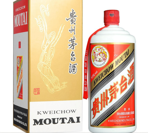 茅台有十斤装(茅台酒十斤装)