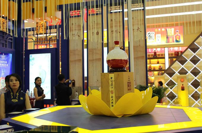 白酒展会比较(中国白酒展会)