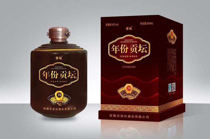 国珍酒厂出什么酒(国珍酒业集团有限公司有什么酒)