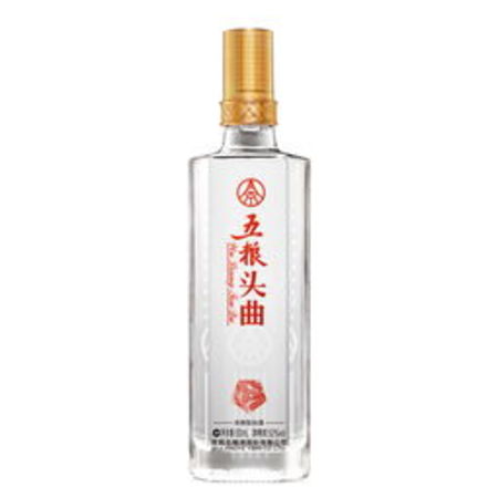 五粮原液52度价格(五粮原液52度多少钱一瓶)