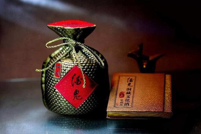 酒鬼酒97年46度多少钱(97年46度酒鬼酒价格)