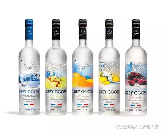 伏特加哪个牌子(伏特加有哪些牌子)