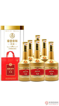 五粮液富贵吉祥多钱一瓶(吉祥富贵五粮液多少钱一瓶)