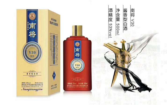 泰山酒业39度价格(泰山酒业39度白酒价格)