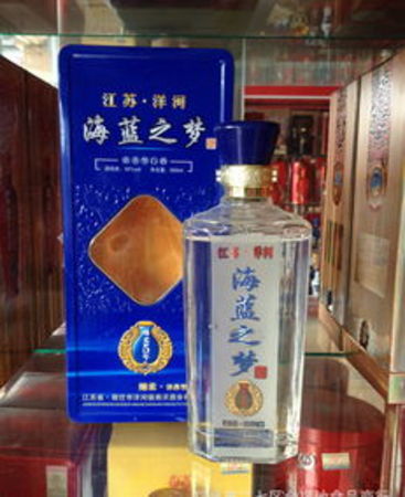 20年海蓝之梦52度价格(海蓝之梦30年52度价格)