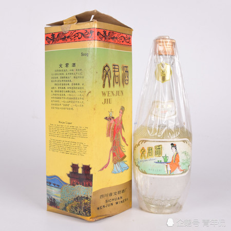 文君酒哪个省生产(文君酒是哪里生产的)