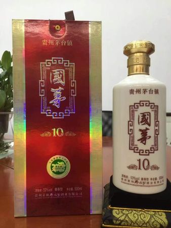 贵州华家茅酒价格(贵州华家茅酒价格表)