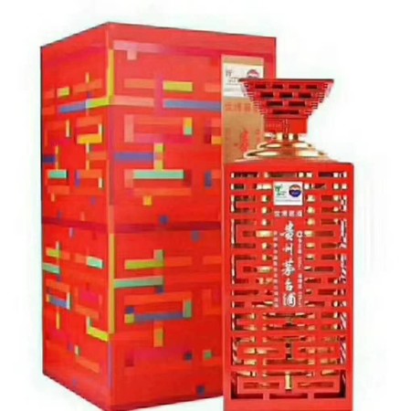 2010年茅台世博喜酒价格是多少(2010世博喜酒茅台)