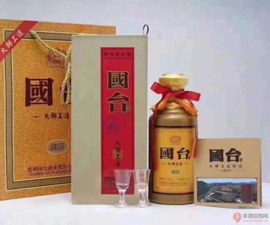 国台酱酒黄金版哪个好(国台酱酒黄金版怎么样)