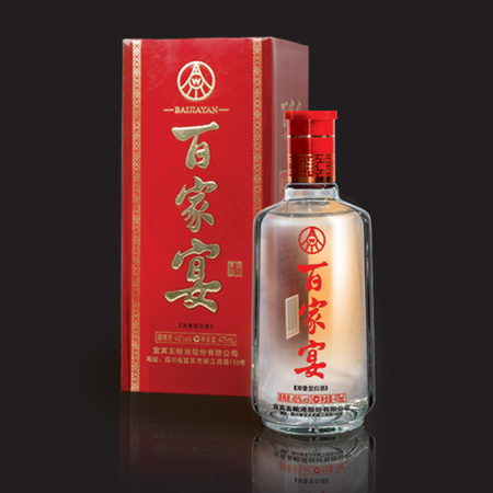 东北宴酒52度多少钱(东北宴酒价格52度)