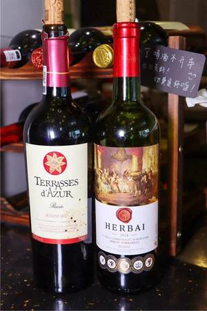 葡萄酒和公鸡肉一起吃吗(葡萄酒能和鸡肉一起吃吗)