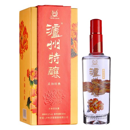 柔和经典9年价格(柔和经典柔9多少钱一瓶)