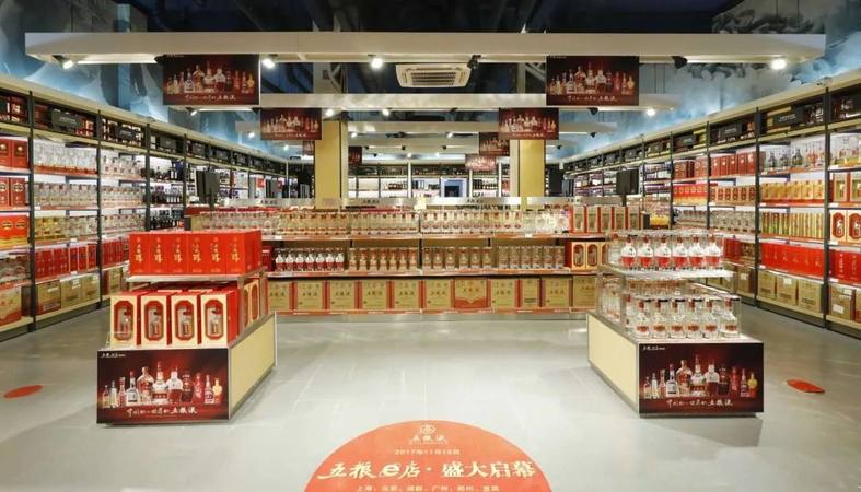 经营白酒店铺(白酒门店怎么经营)
