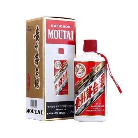 贵州茅台道和酒53度价格表(贵州茅台盛酱酒53度价格表)