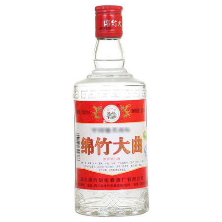 绵竹大曲46度价格窖藏(绵竹大曲46度珍品价格)
