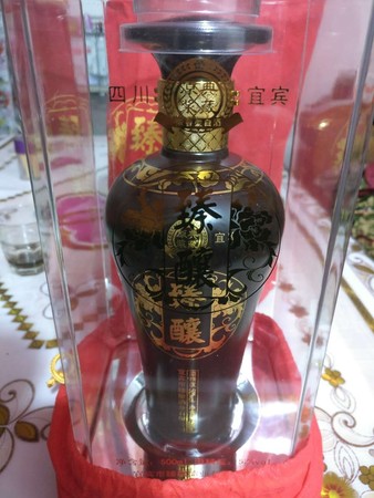 臻久坊多少钱一瓶(臻久坊酒多少钱一瓶)