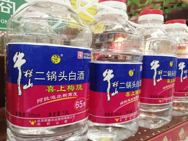 怎么判断酒坏了(怎样判断酒酿坏了)