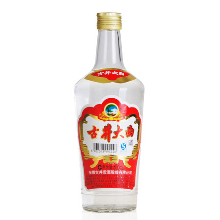古井贡酒白酒1818(古井贡酒白酒50度)