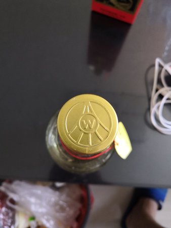 68五粮液真假查询(68度五粮液如何查真伪)