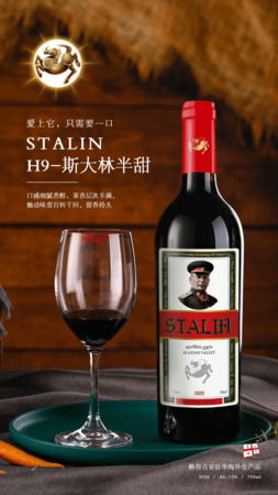 自已做的葡萄酒为什么特别酸(自己做的葡萄酒为什么会酸)
