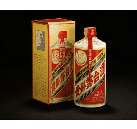 茅台大师酒(茅台大师酒王绍彬)