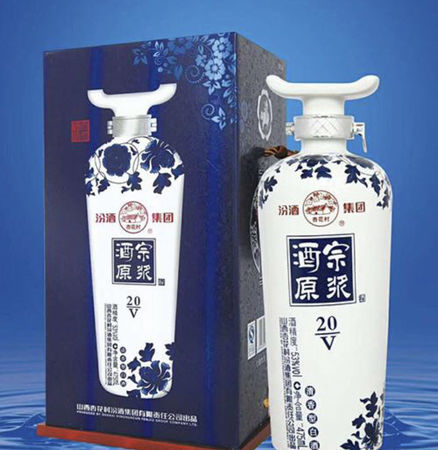 52度的三沟酒多少钱(52度的三沟酒多少钱一瓶)