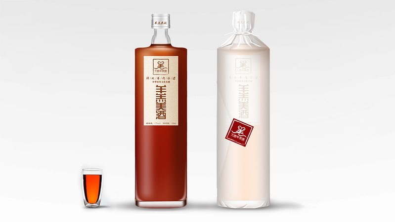 17度羊羔美酒价格(17度羊羔美酒多少钱一瓶)