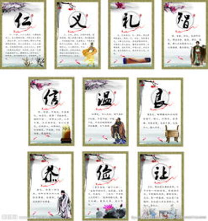 仁义礼智信和是五粮液什么系列(五粮液仁义礼智信和酒)
