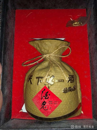 酒鬼酒参谋天下价格10年(酒鬼酒天下参谋价格)