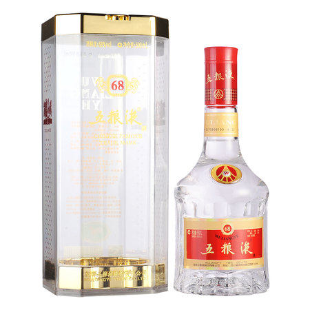 五粮液瓶底图片(五粮液瓶子图片)
