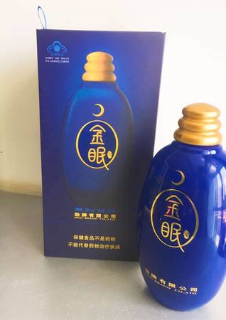 415ml28劲牌十全酒价格(劲牌十全酒500ml价格)