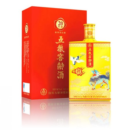 五粮液窖龄20年42度(五粮液二十年窖龄)