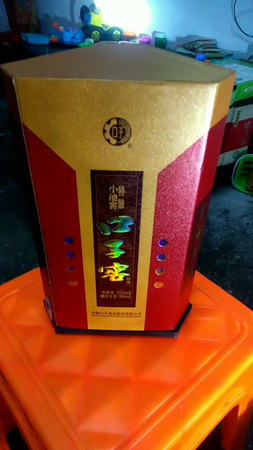 口子窖铁盒装价格表(口子窖酒铁盒价格表)