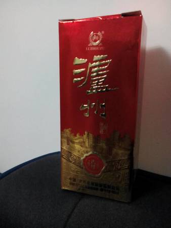 中国泸州赖公酒多少钱(泸州赖公酒价格及图片)