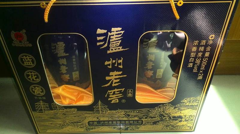 泸州老窖蓝花瓷2斤(泸州老窖蓝花瓷2斤装)