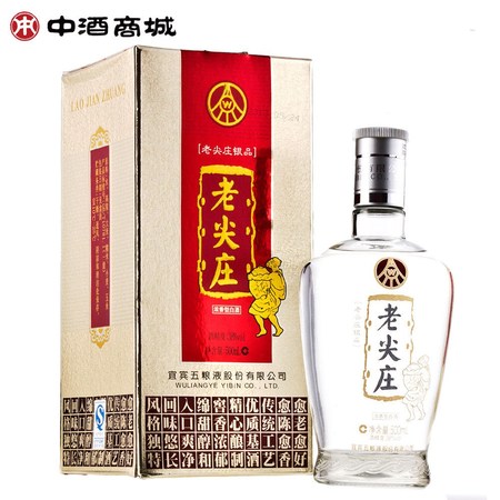 古泉王38度酒价格(38度古泉王酒价格表)